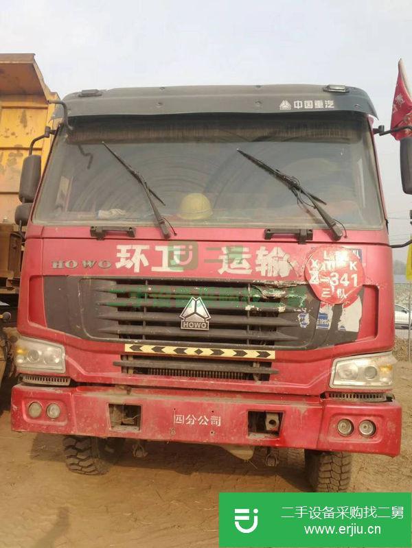 二手豪沃后八輪自卸車336馬力