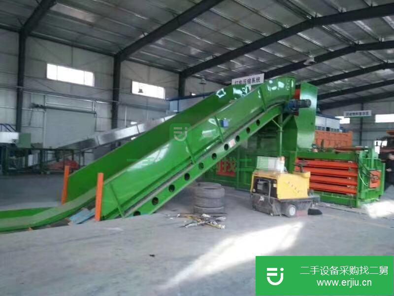二手全自動廢紙打包機