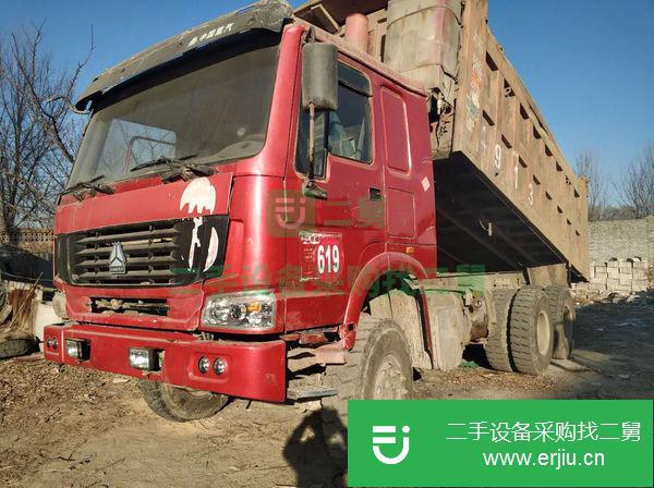二手豪沃后八輪自卸車336馬力