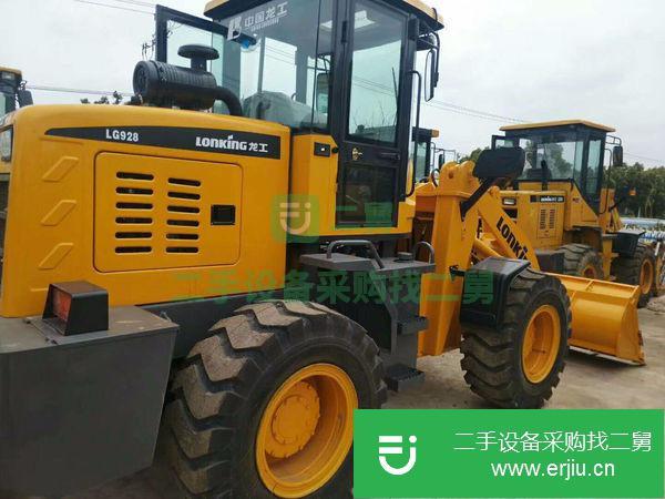 二手20裝載機