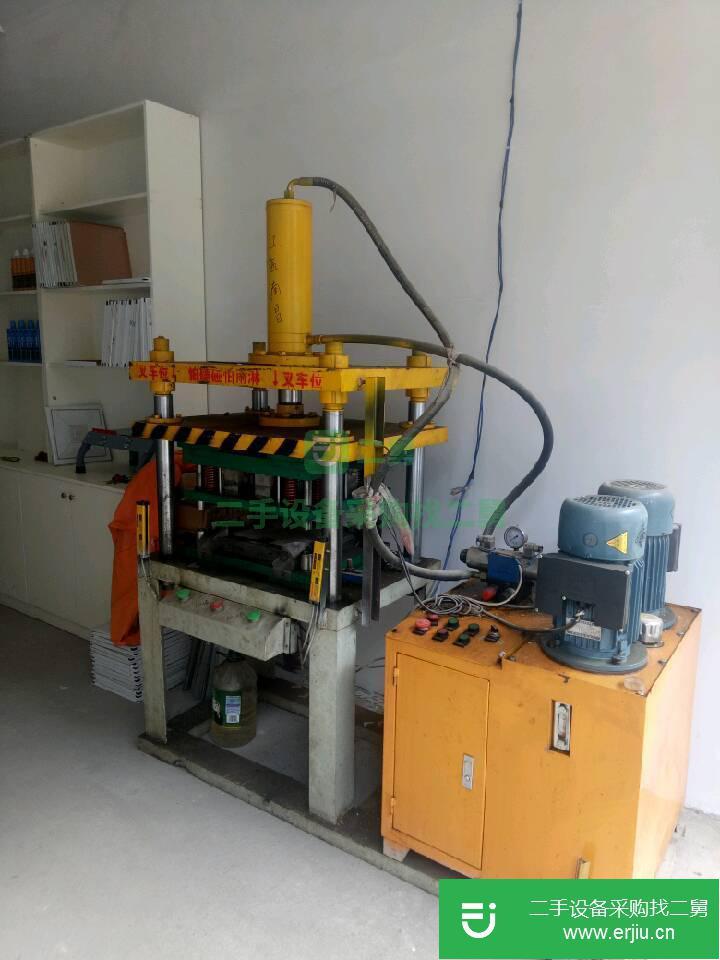 出售二手集成吊頂扣板成型機(jī)