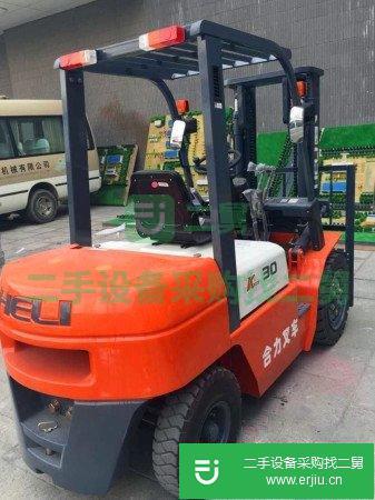 出售二手合力 H2000系列5噸 叉車
