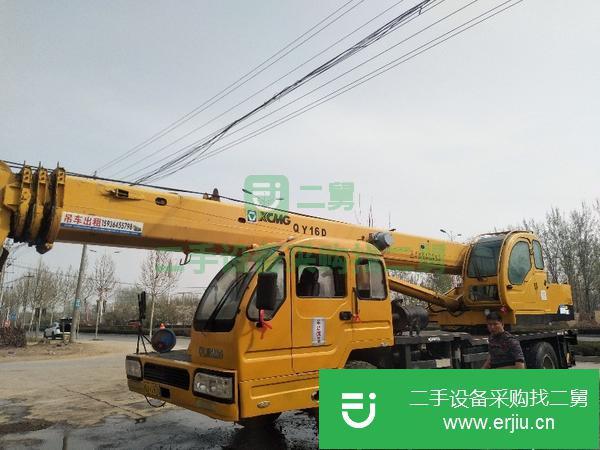 二手徐工16D吊車