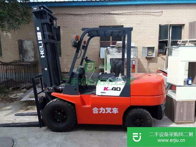 出售二手合力叉車