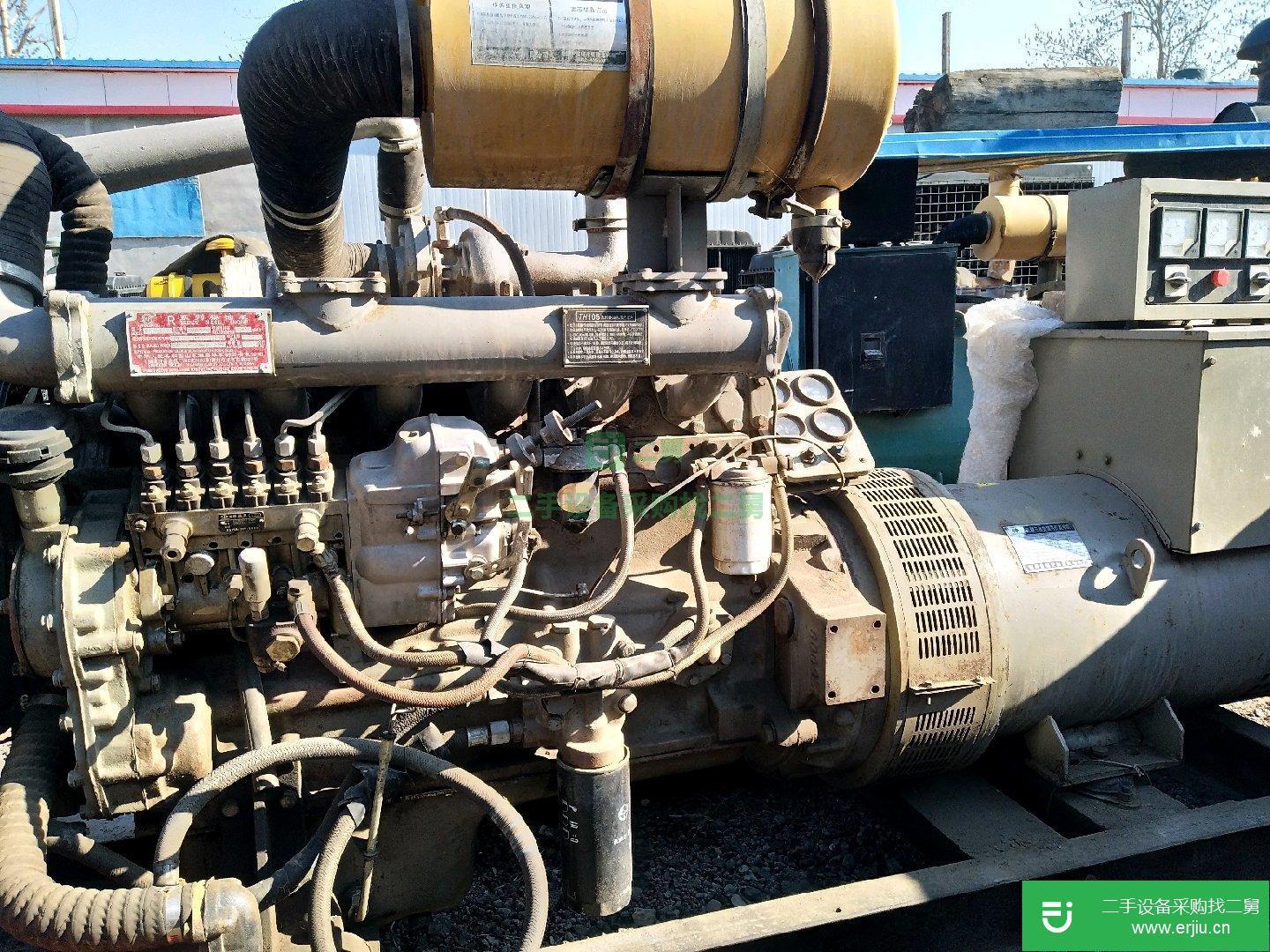 出售發電機組