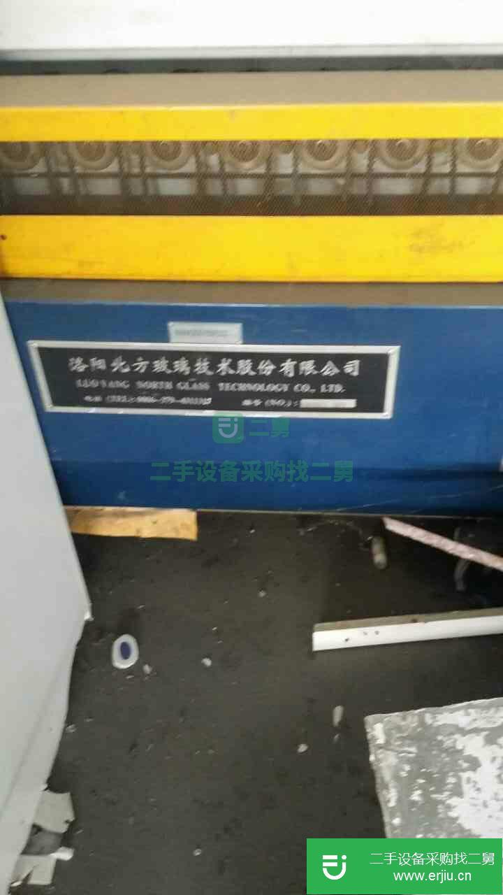 二手鋼化爐