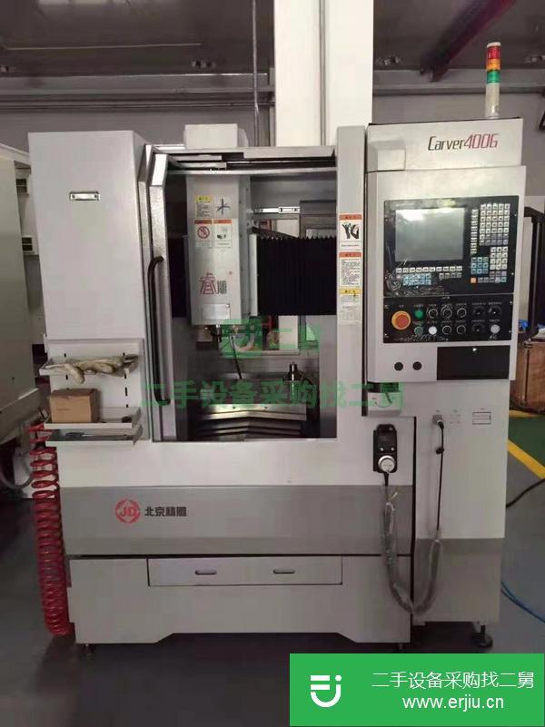 二手S400精雕機(jī)