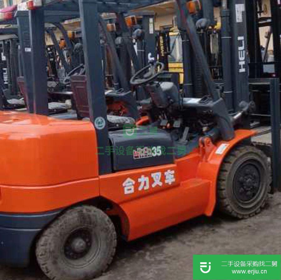 出售二手合力叉車