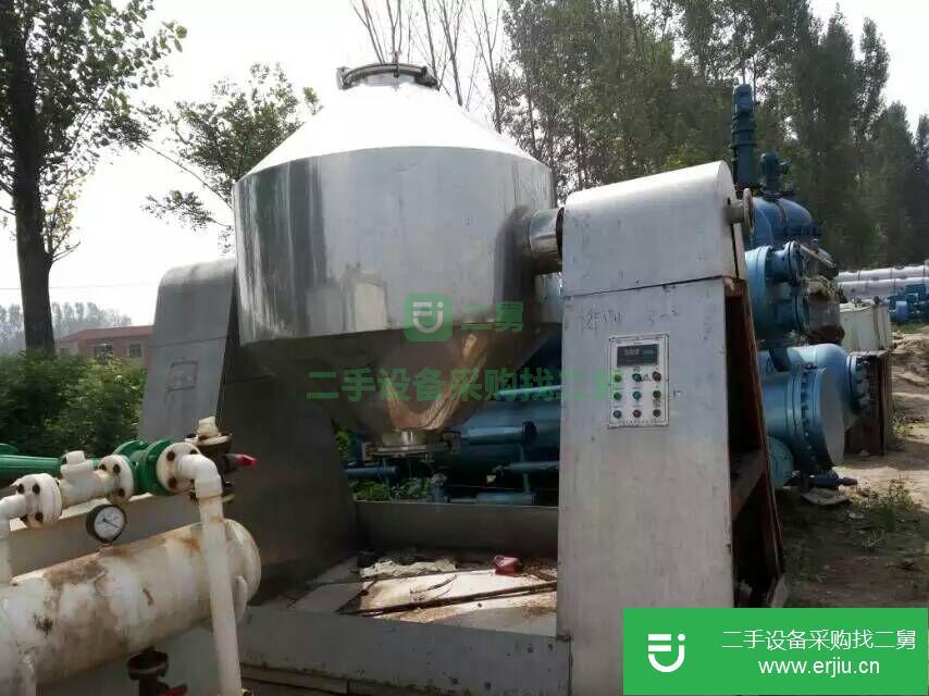 出售二手不銹鋼雙錐干燥機(jī)、 二手雙錐回轉(zhuǎn)干燥機(jī)