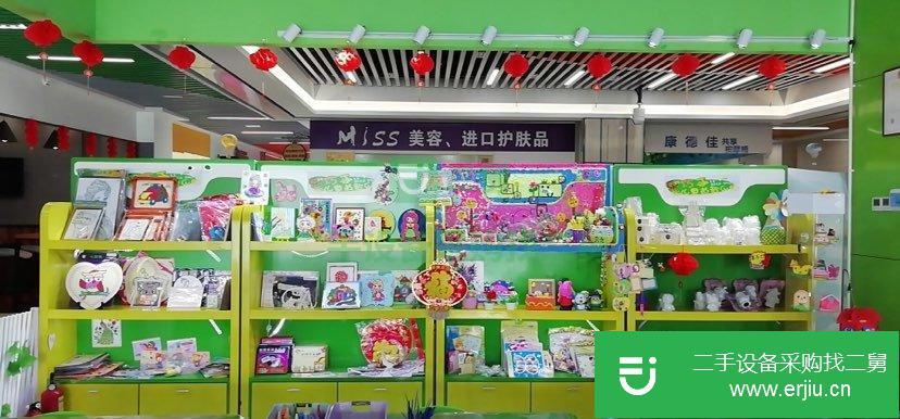 出售二手兒童益智樂園設(shè)備
