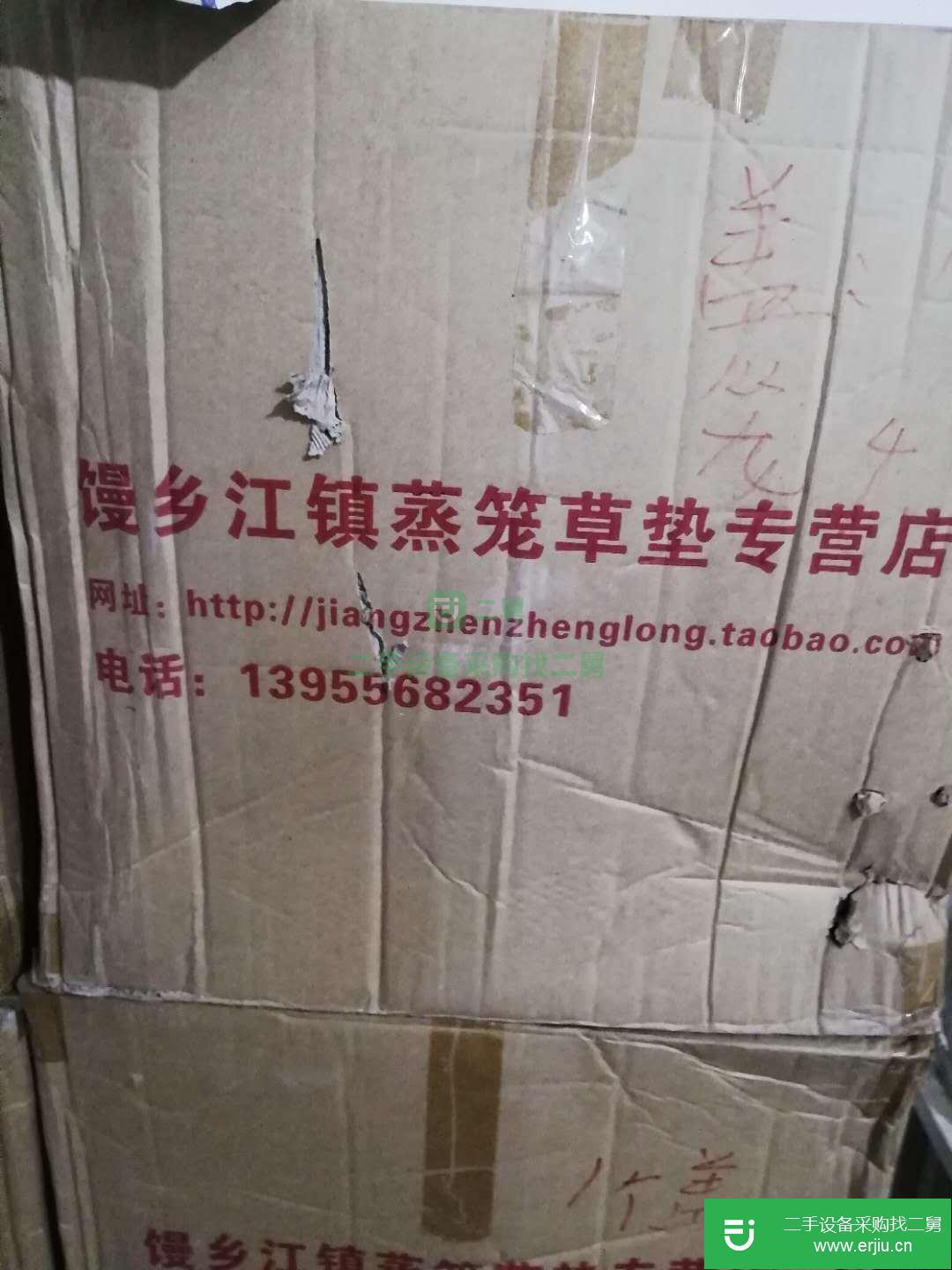 出售二手小吃店設(shè)備