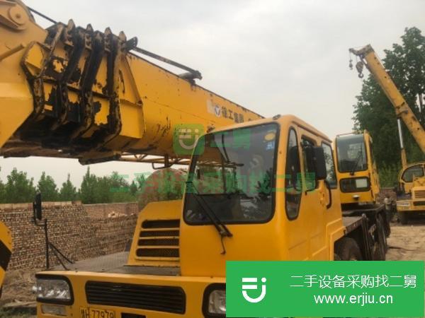 二手汽車吊