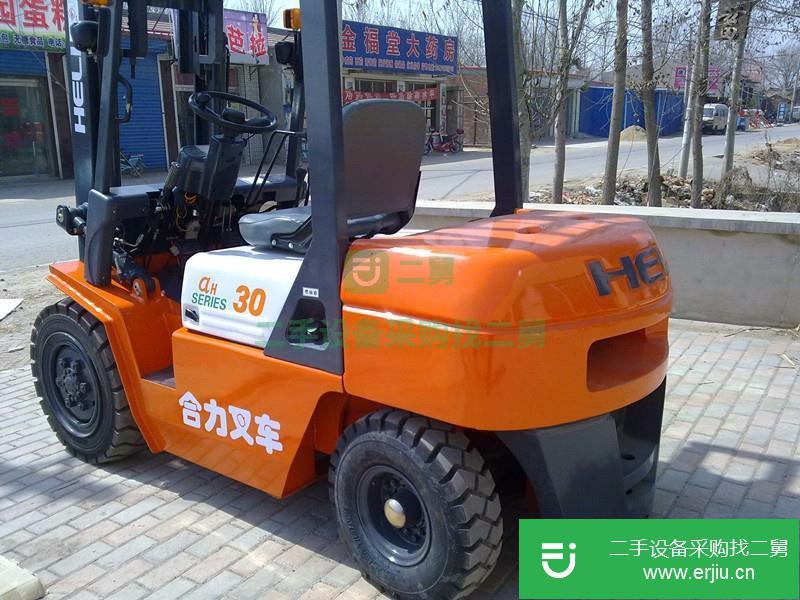 出售二手合力叉車