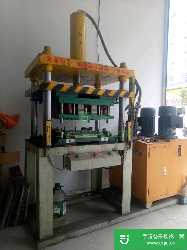 出售二手集成吊頂扣板成型機(jī)