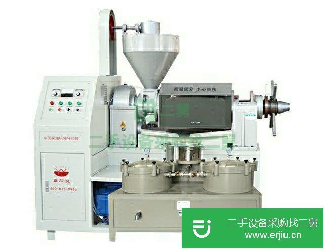 出售二手全套榨油機