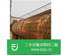 二手烘干機回轉窯球磨機