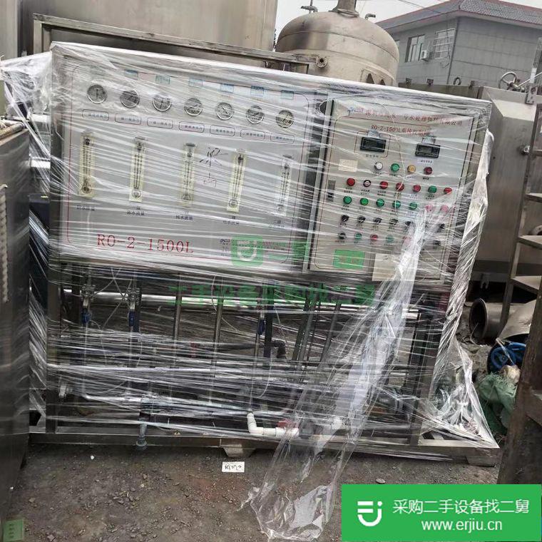 二手雙級(jí)反滲透設(shè)備
