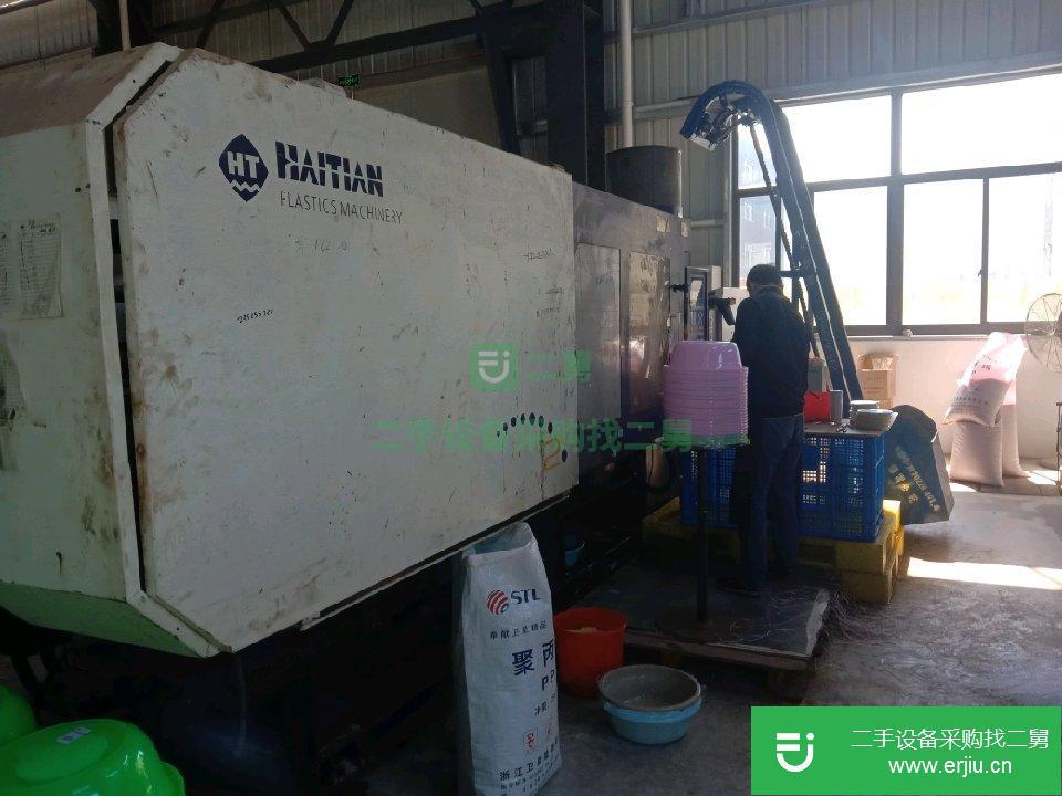 出售二手注塑機