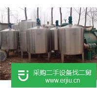 二手不銹鋼攪拌罐