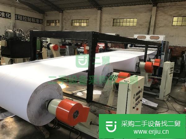 二手高速卷筒紙分切機
