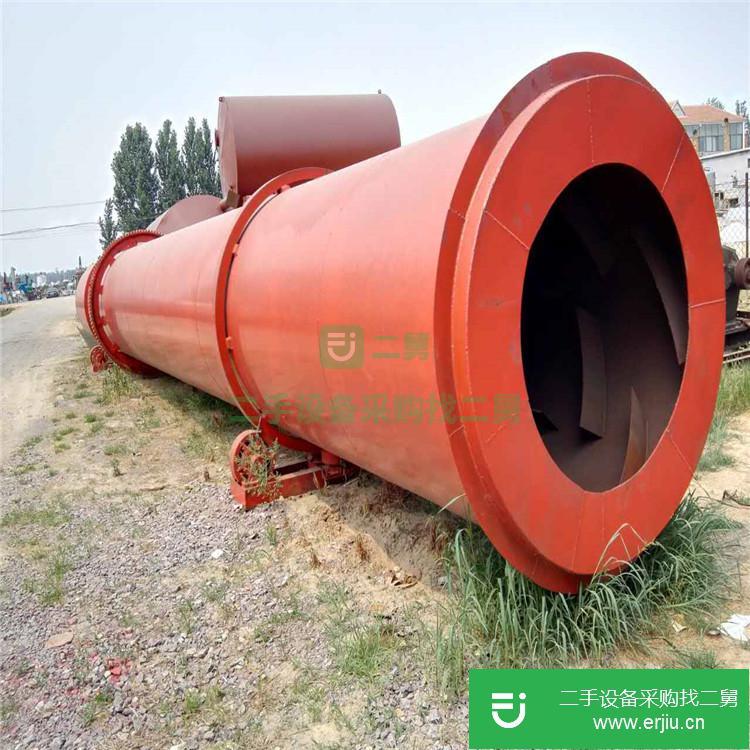 出售二手滾筒干燥機