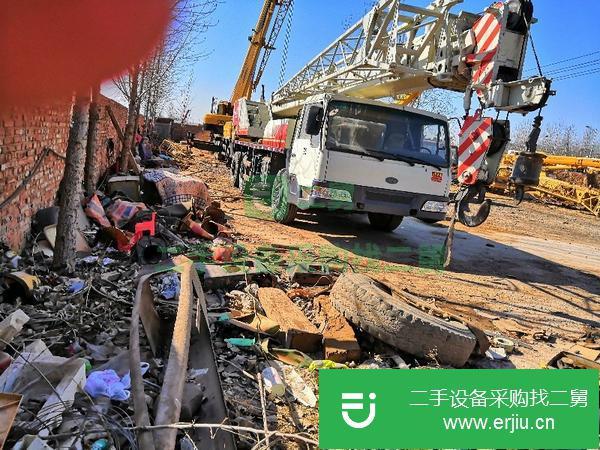 二手汽車吊