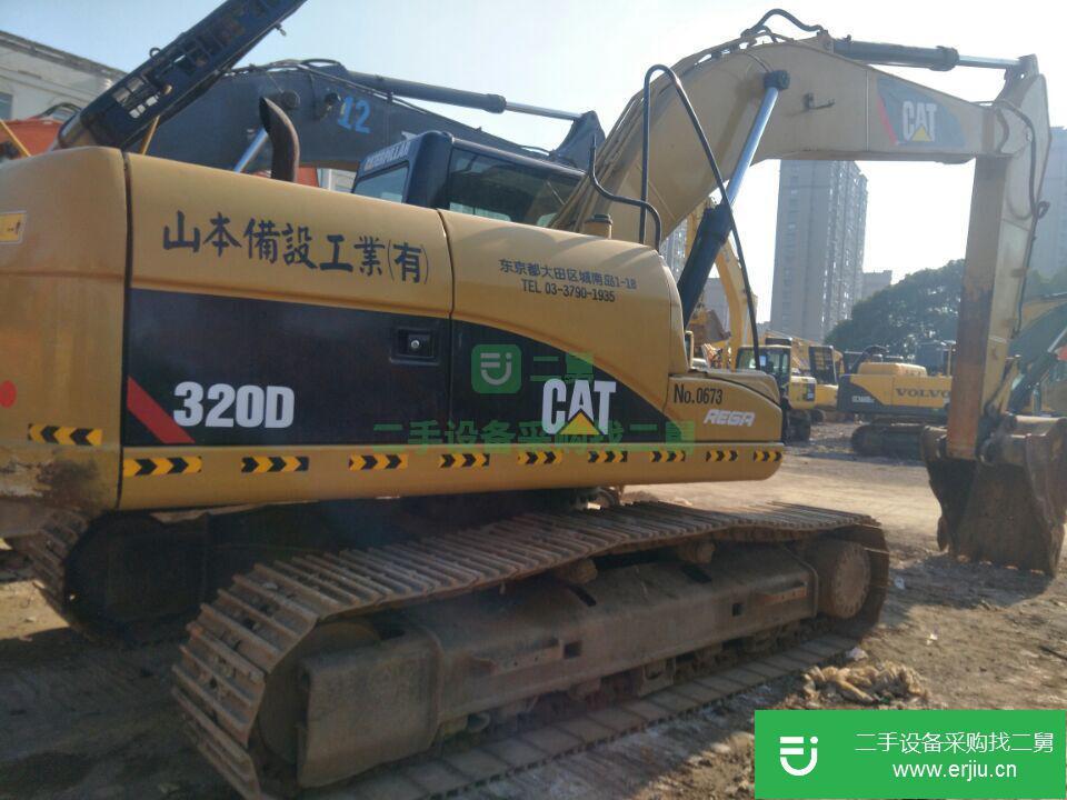 出售 進口車小松日立60/80二手挖掘機