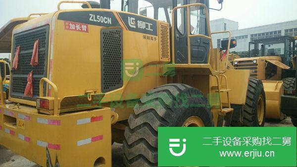 出售二手50裝載機