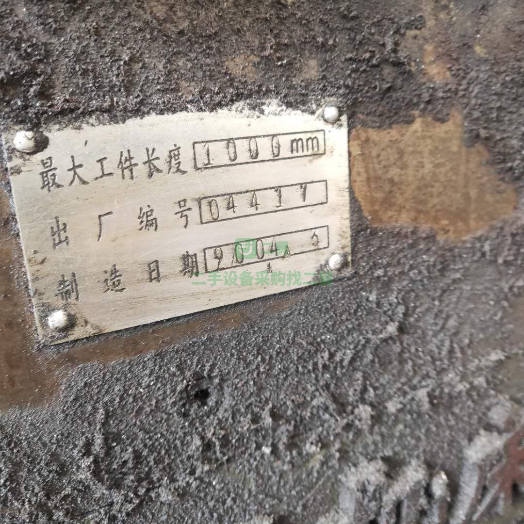 二手精品6250機床