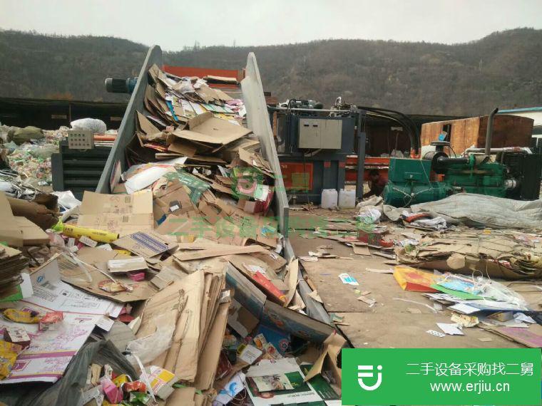 二手廢紙塑料瓶打包機(jī)