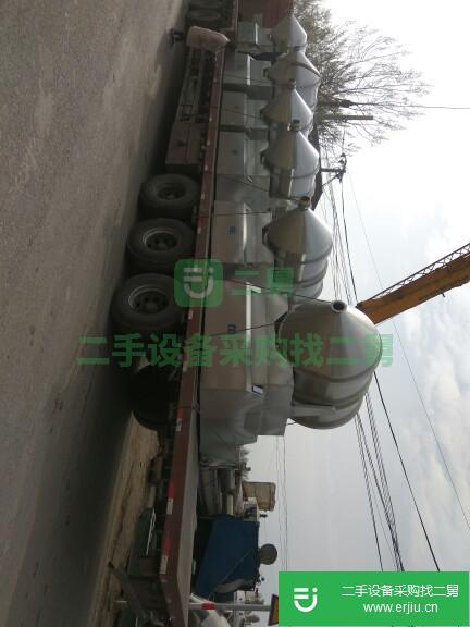 出售二手二維運動混合機