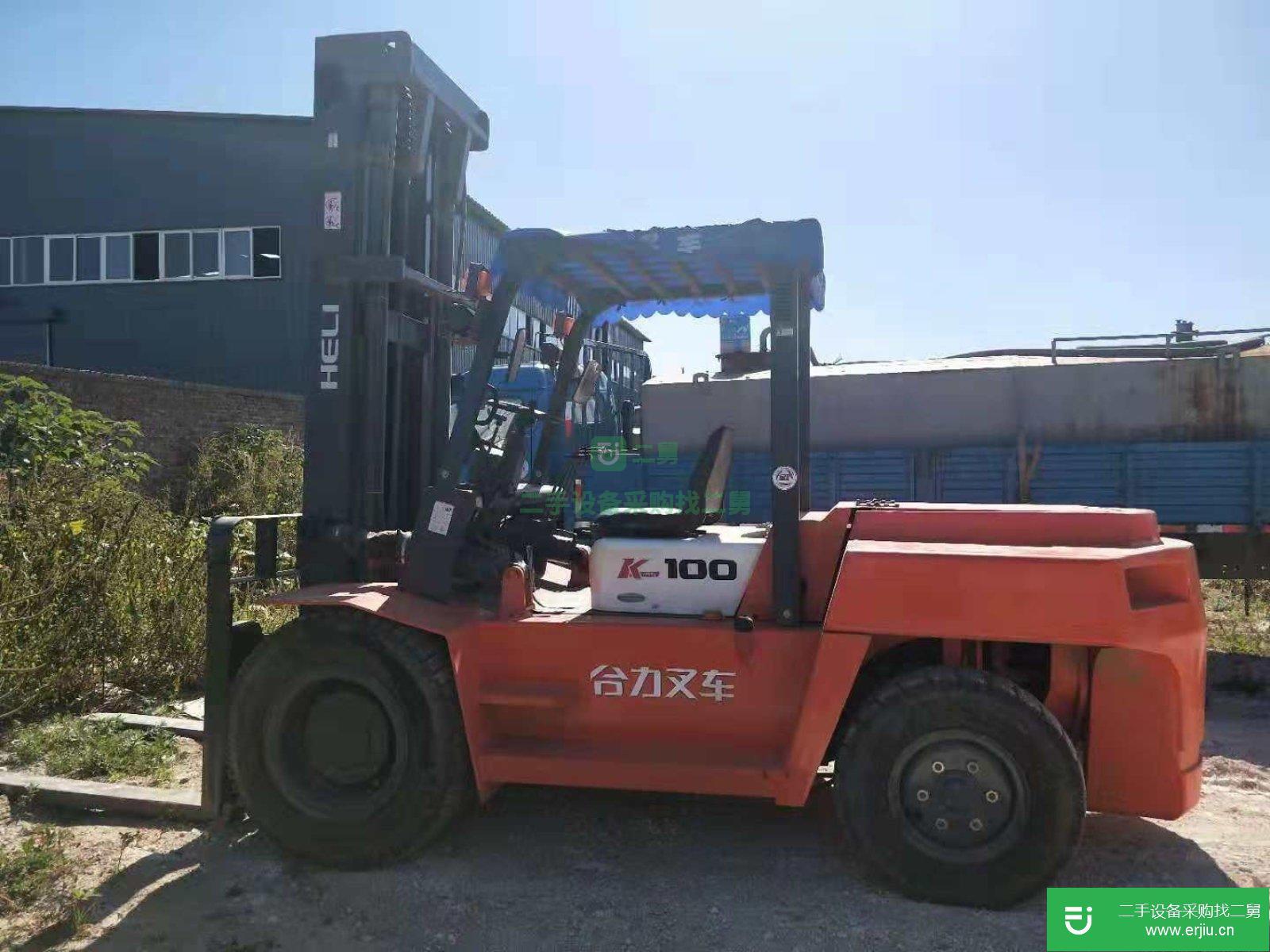 出售二手合力 H2000系列 叉車
