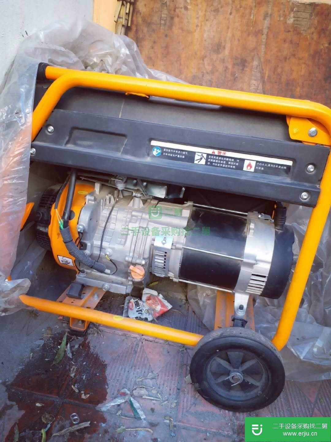發(fā)電機(jī)
