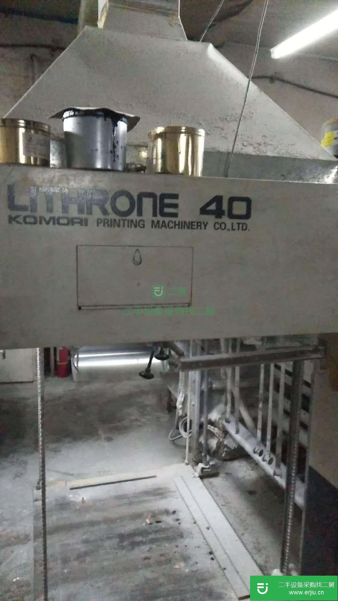 原裝進口小森印刷機