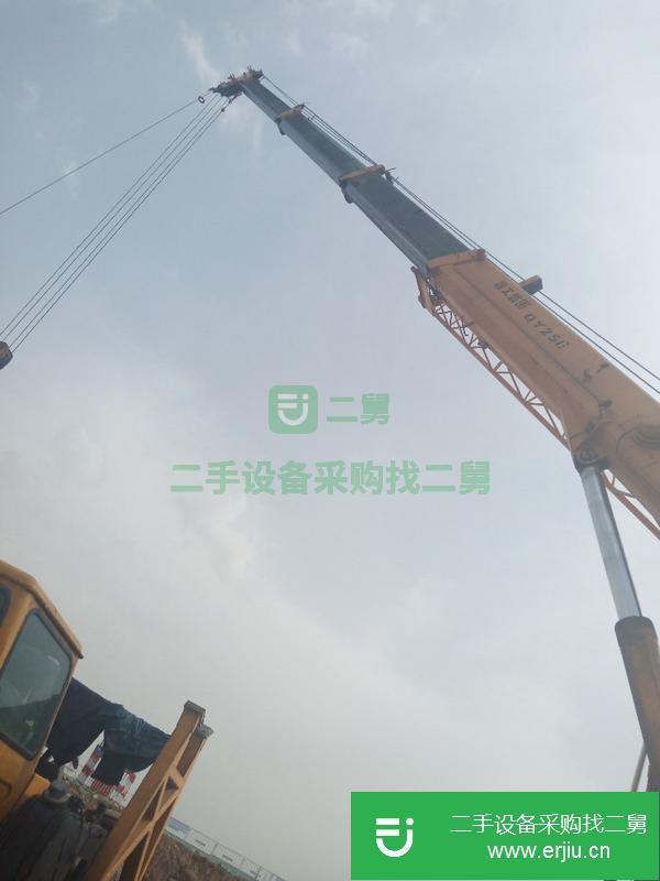 二手汽車吊