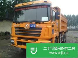 二手豪沃后八輪自卸車
