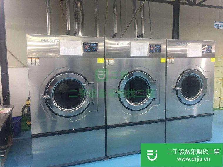 二手海獅洗滌設備水洗機