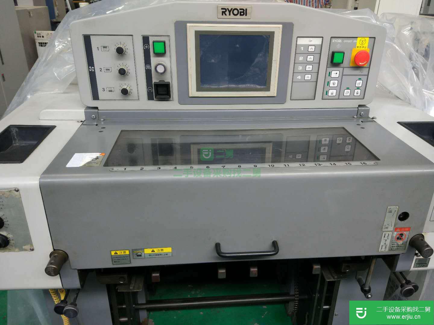 日本原裝進口良明利優比524HXX+L 六開四色加上光二手膠印機