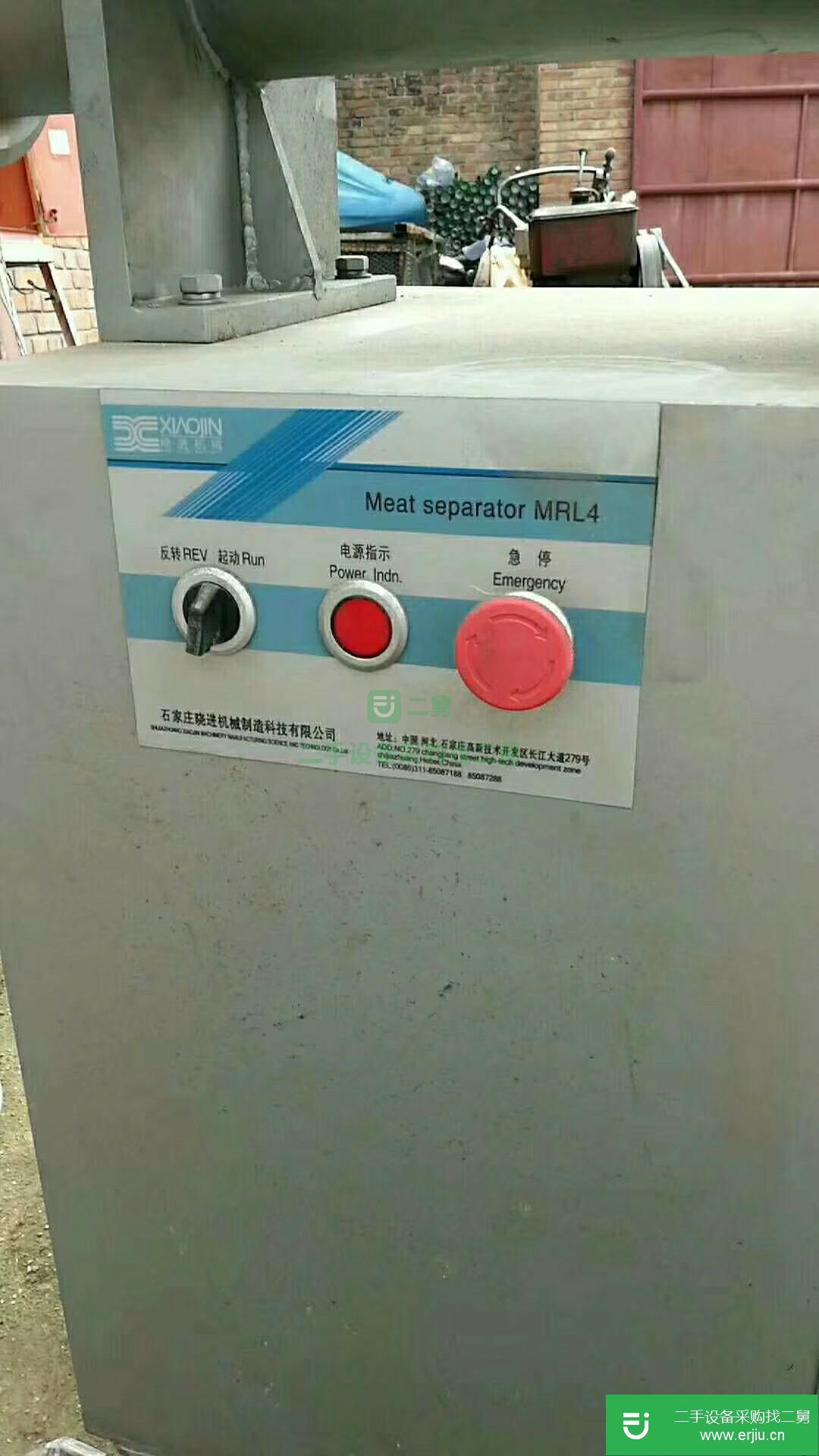 低價轉讓骨肉分離機