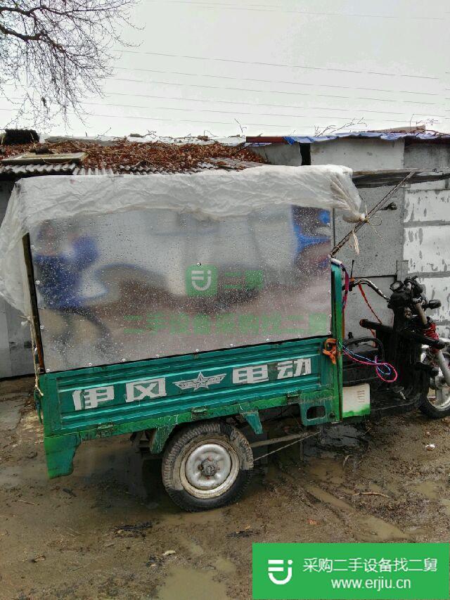 出售二手電動三輪車