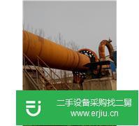 二手烘干機回轉窯球磨機