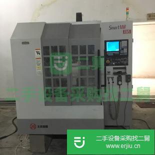 二手雙頭精雕機(jī)