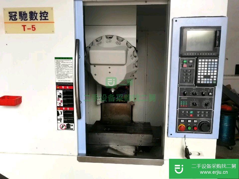 冠馳T5鉆工加工中心