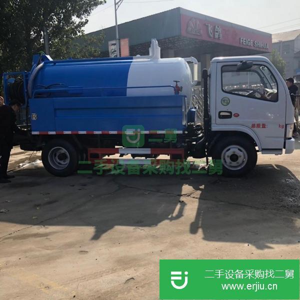 出售二手東風高壓清洗車