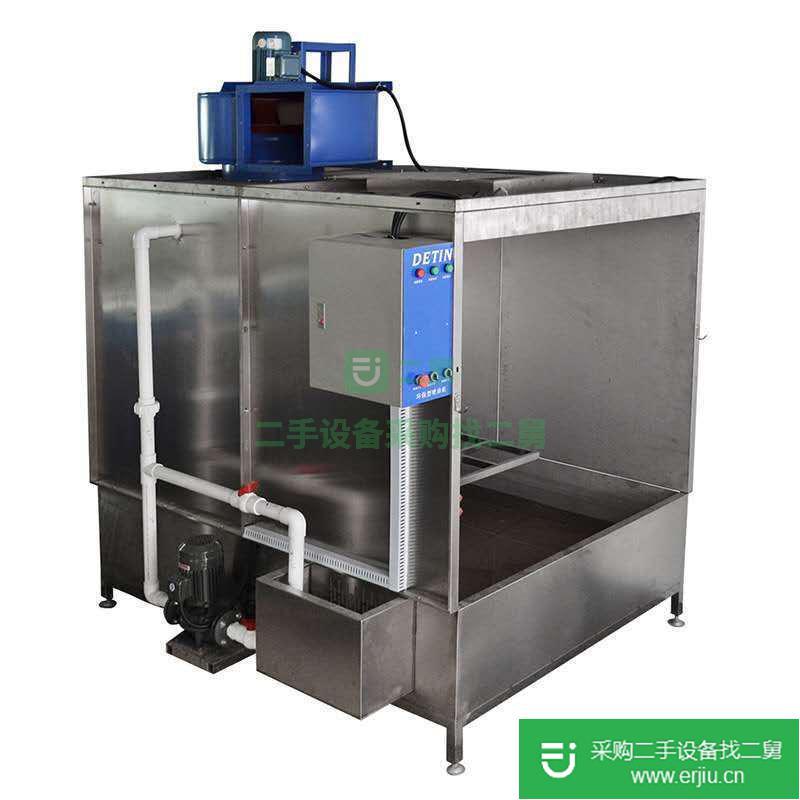 出售二手水簾柜