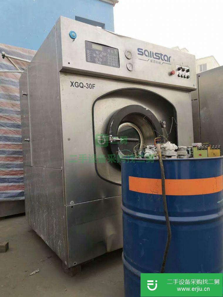 轉(zhuǎn)讓二手毛巾烘干機(jī)二手15公斤30公斤水洗機(jī)