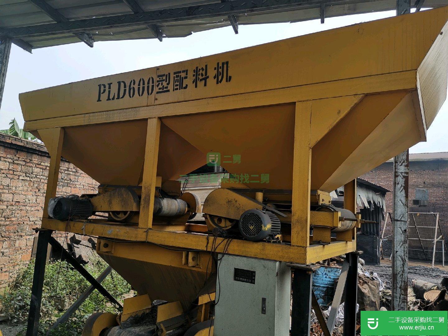 混凝土攪拌機