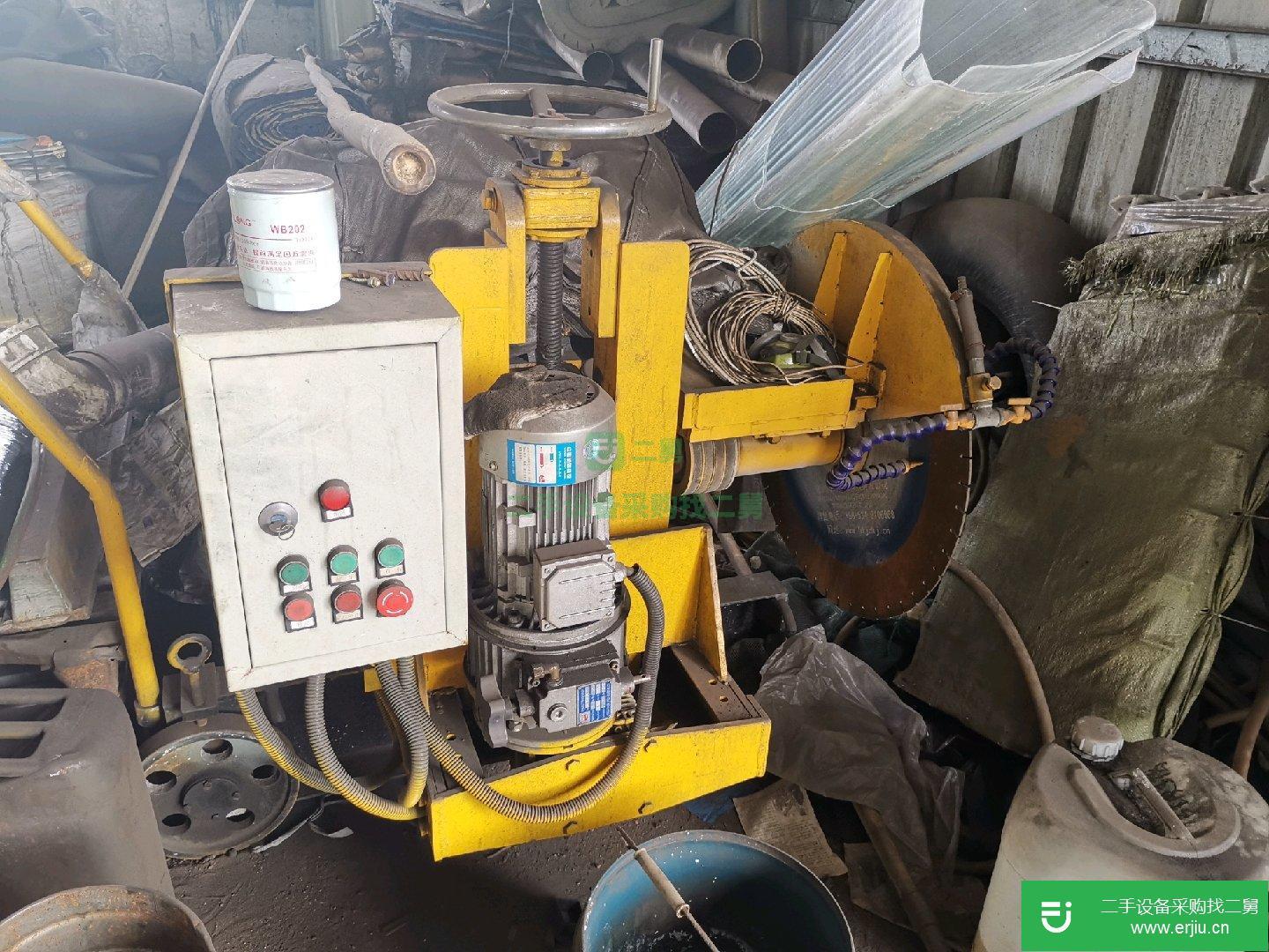 混凝土攪拌機
