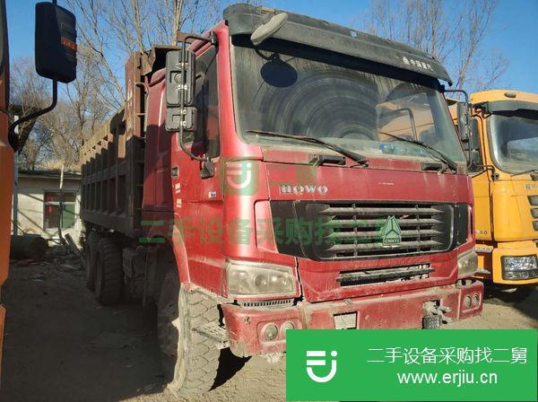 二手豪沃后八輪自卸車336馬力