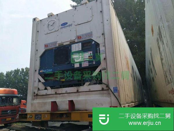 出售二手集裝箱式冷藏車